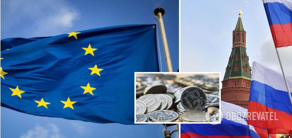 UE będzie finansować Ukrainę rosyjskimi pieniędzmi