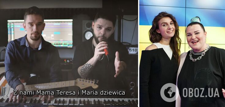 "How powerful! Better than the original!" Polish band Lunaria covered Teresa & Maria and shocked even Ukrainians