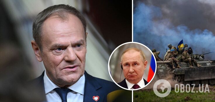 Putin must see that Europe will not give up on Ukraine - Tusk