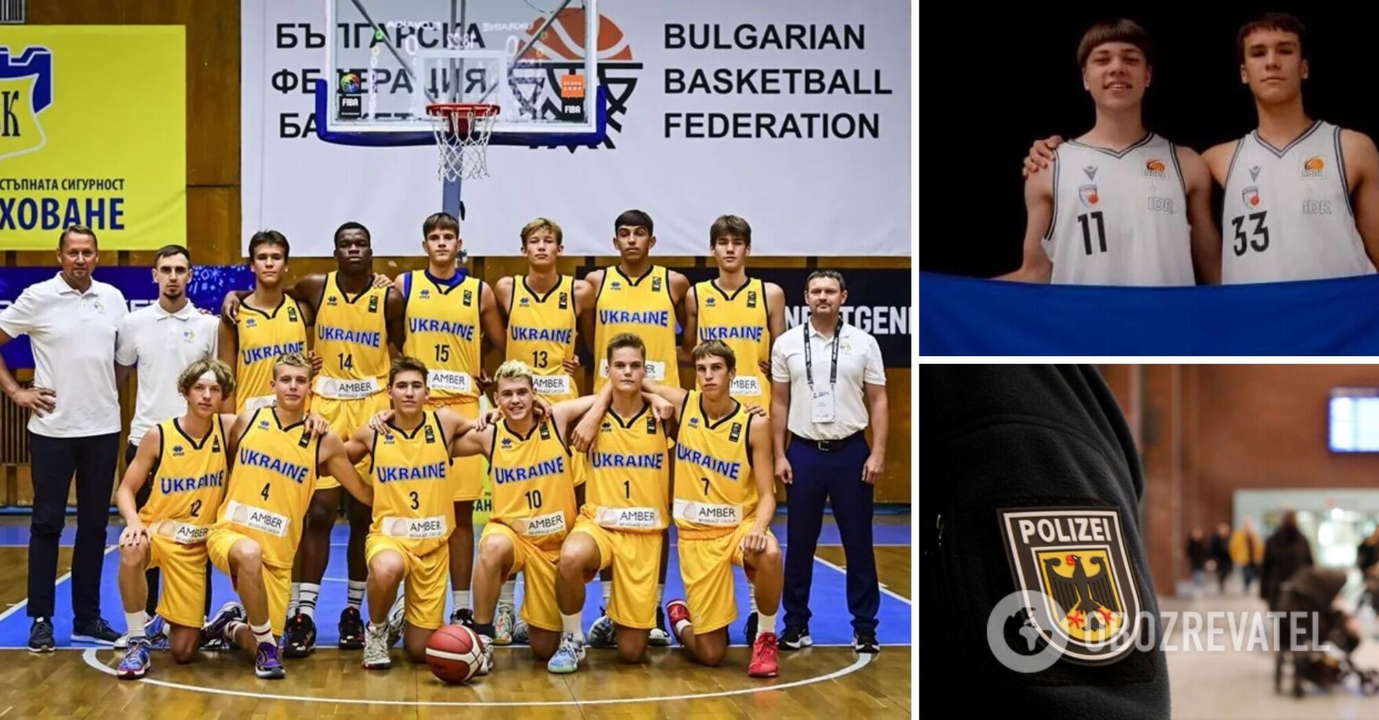 Horrific cold-bloodedness: new details of the murder of a 17-year-old Ukrainian basketball player in Germany revealed