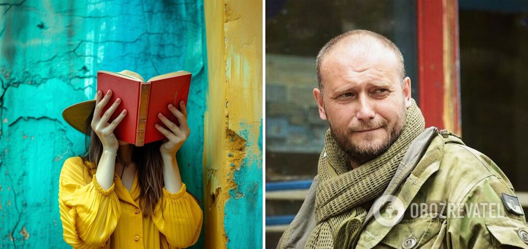 You'll never guess what name the Yarosh surname actually comes from: an interesting story