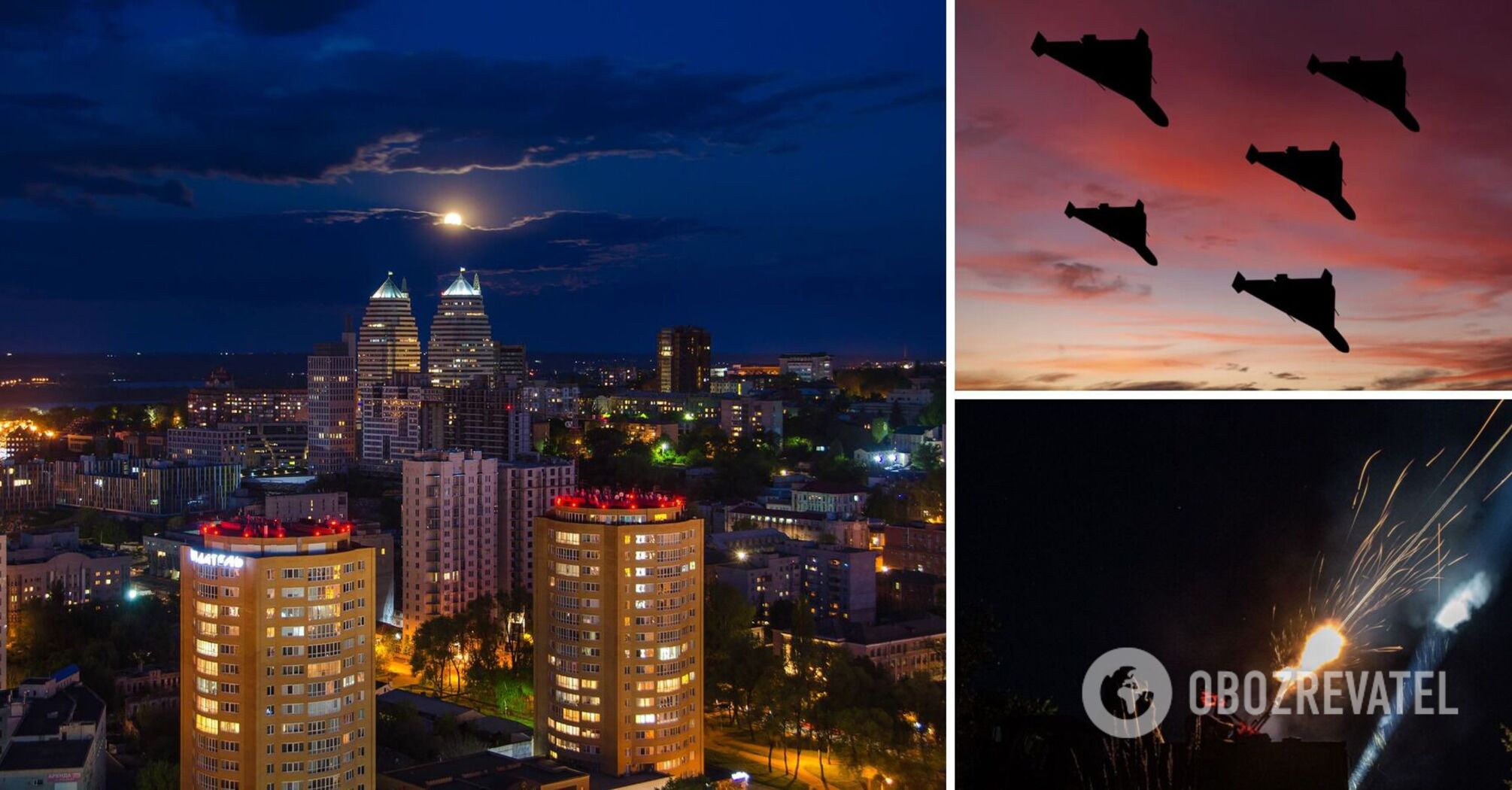 Russians attacked Dnipro with Shahed drones and missiles, hitting civilian infrastructure