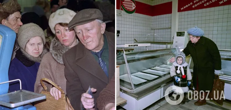 Eat, don't choke: what store shelves really looked like in the last years of the USSR