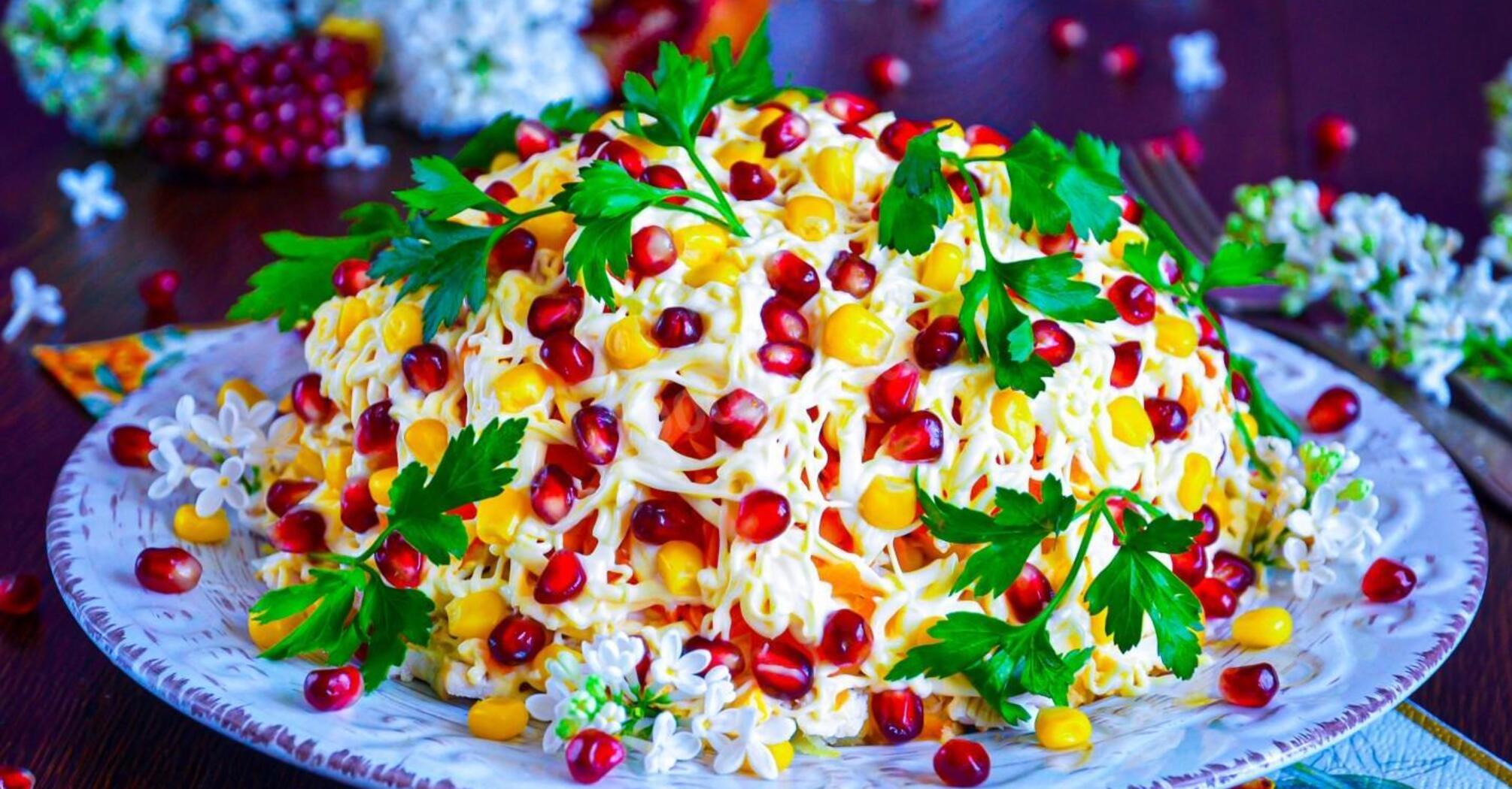 Salad recipe