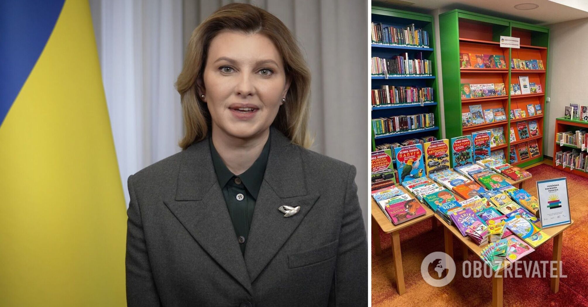 Olive blouse and bird brooch: Olena Zelenska addressed the residents of Canada in a new look