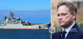 "A powerful reminder": Britain praises destruction of Caesar Kunikov