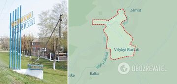 Rosyjskie wojska uderzają rakietami S-300 w region Charkowa: są zabici, trwają poszukiwania. Zdjęcie