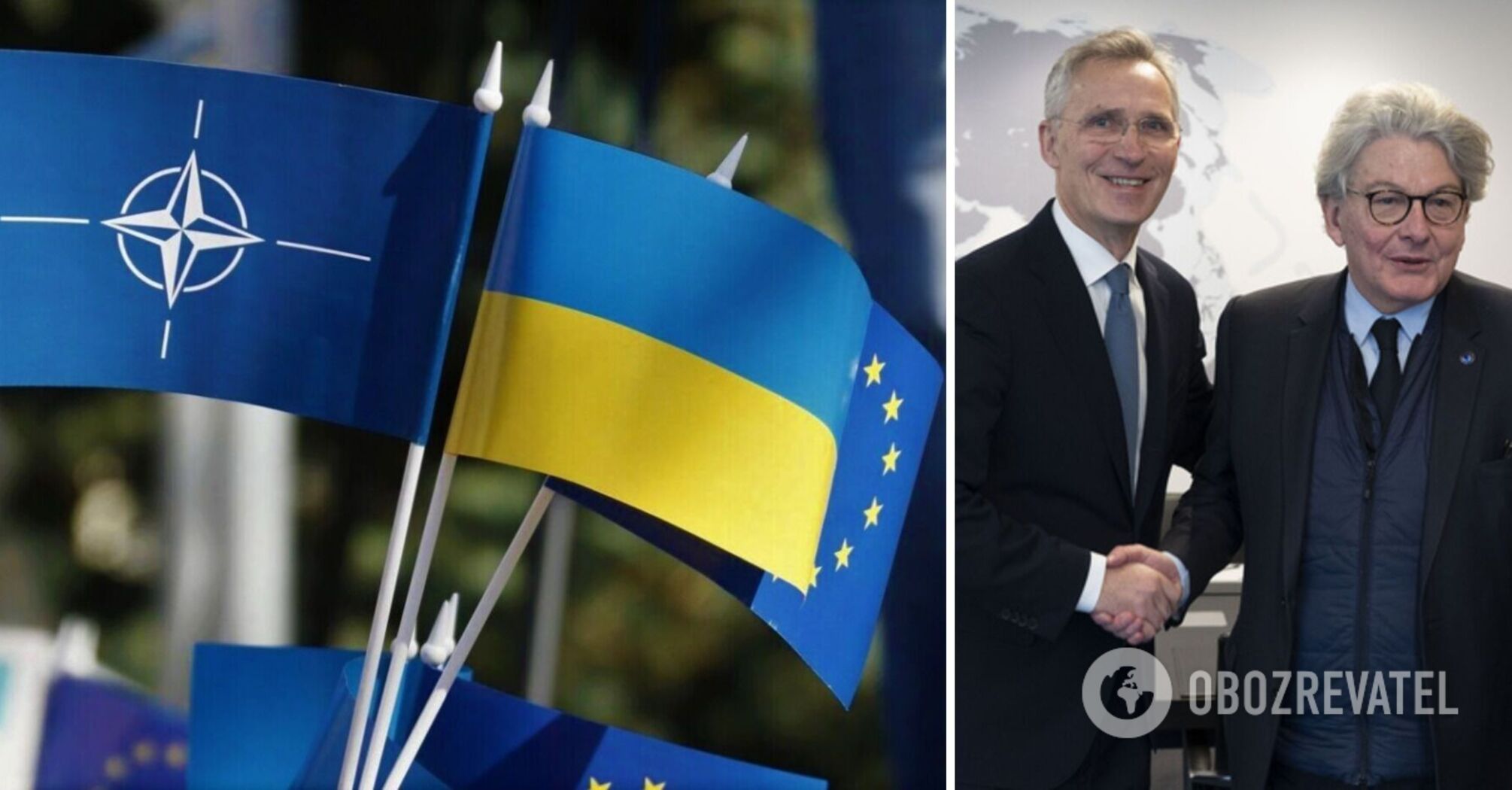 NATO and EU representatives discussed support for Ukraine: what was decided