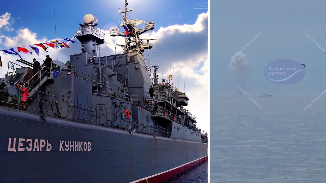 The Russian fleet lost another ship