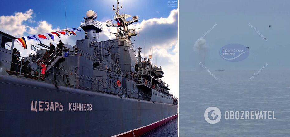 The Russian fleet lost another ship