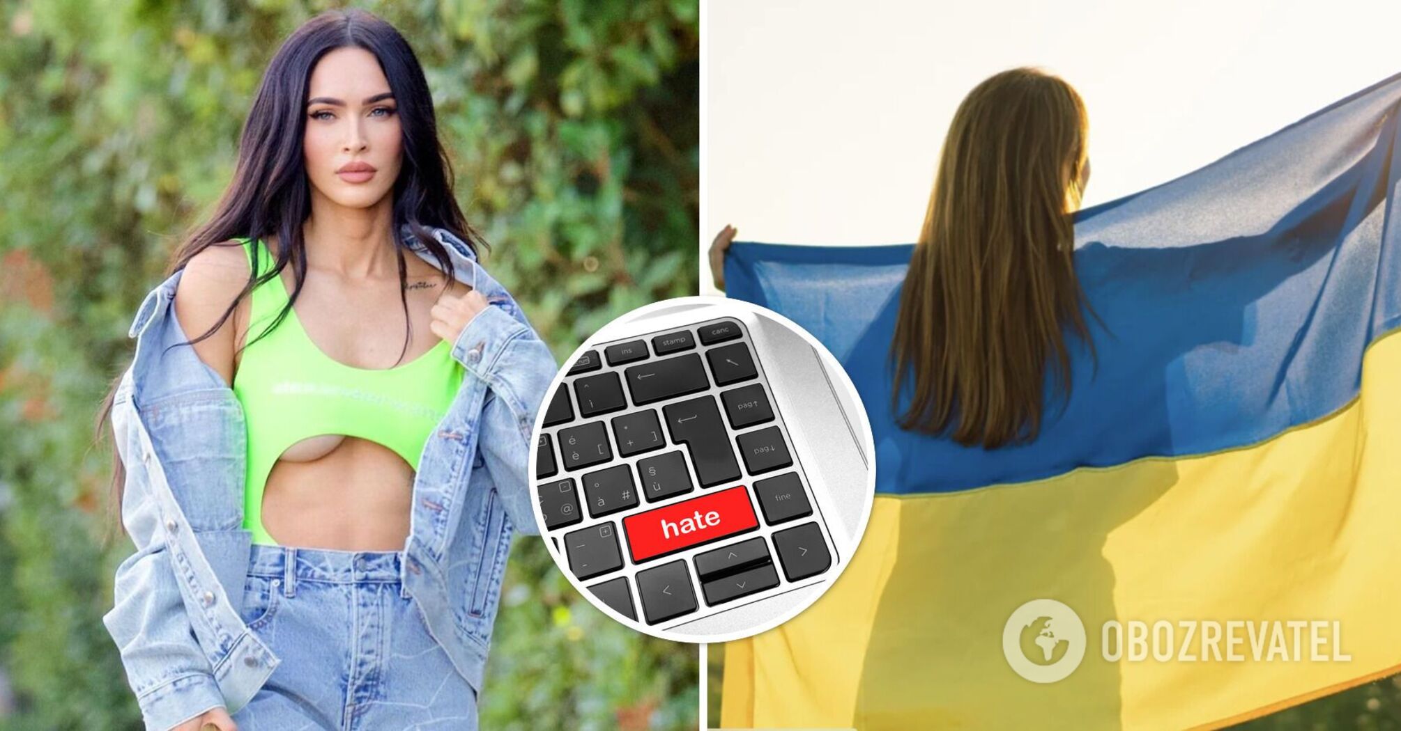 Megan Fox got into a scandal by insulting Ukrainian women, and has already justified her words