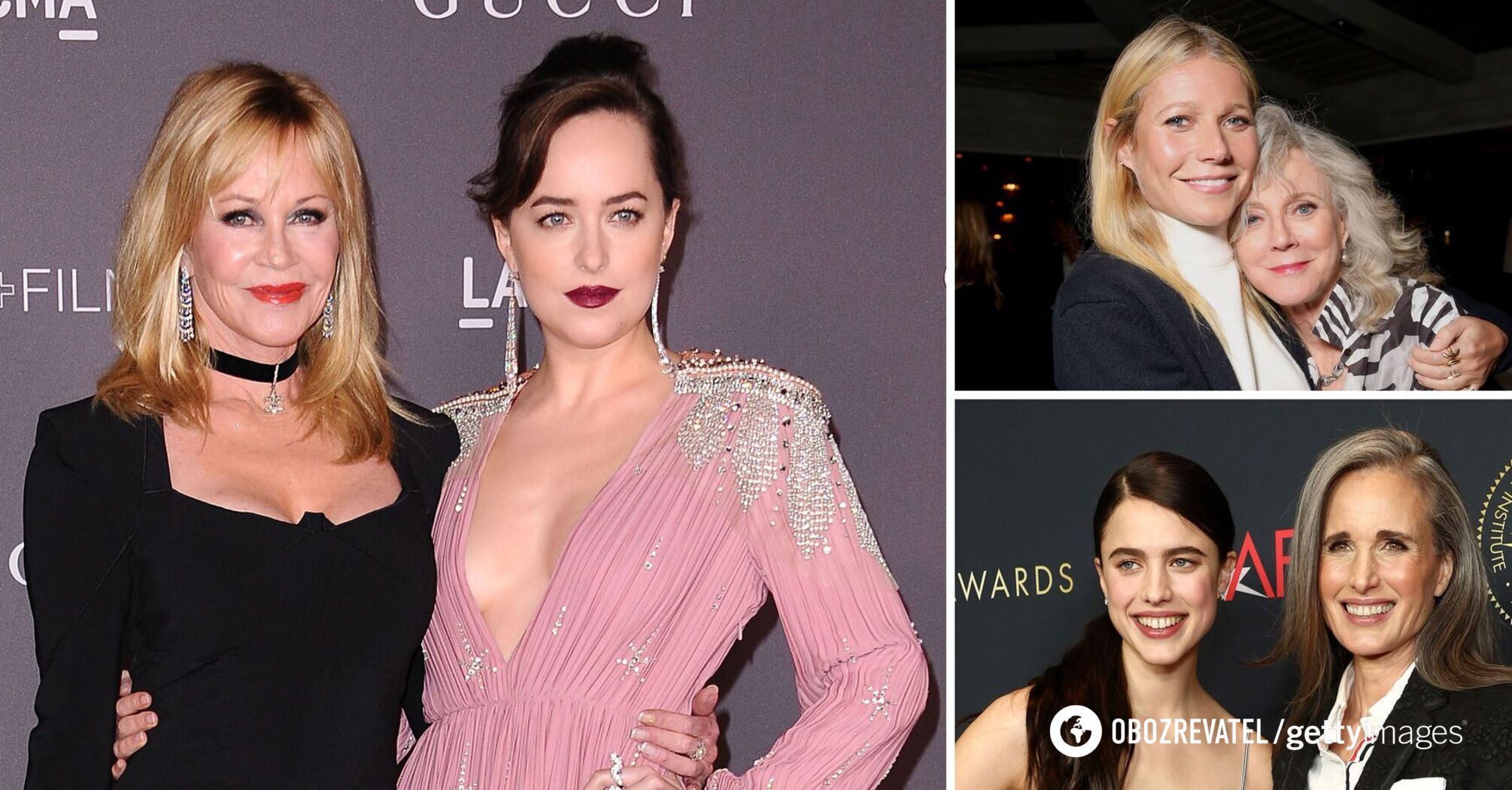 A ty nie wiedziałeś: 10 hollywoodzkich gwiazd, które są matkami i córkami w prawdziwym życiu