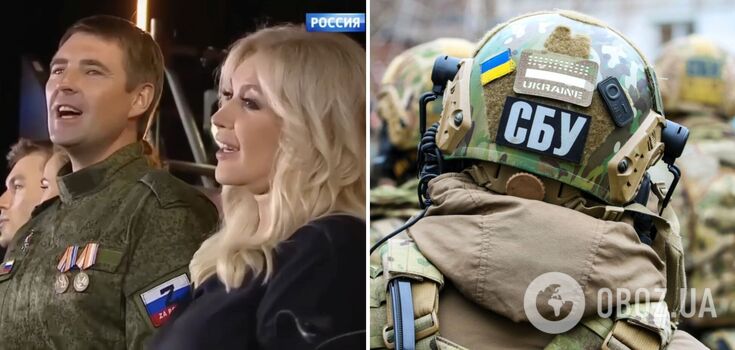 The SBU has served a notice of suspicion to Taisiya Povaliy, who glorified the Russian occupiers and called on them to seize the whole of Ukraine