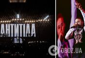 Antytila staged a nearly three-hour solo show at the Palace of Sports in Kyiv: the band announced a new charity fundraiser