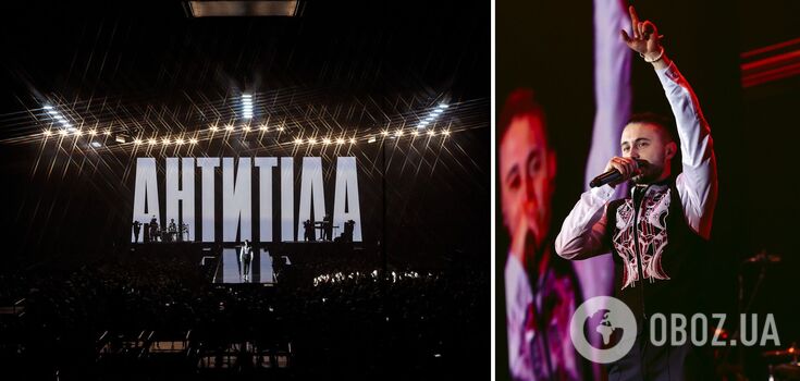 Antytila staged a nearly three-hour solo show at the Palace of Sports in Kyiv: the band announced a new charity fundraiser