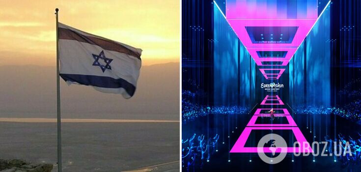 Scandals surrounding Israel at Eurovision 2024: the first requirements of the European broadcaster have become known