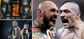 Where to watch Usyk - Fury. What TV channels will show the fight on May 18. How much does it cost to watch
