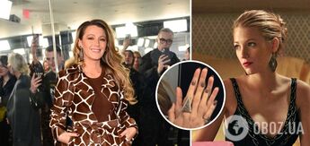 Gossip Girl star Blake Lively showed her trendy animal print manicure