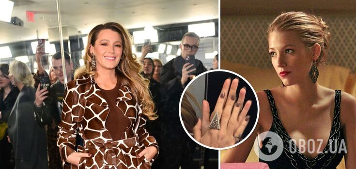 Gossip Girl star Blake Lively showed her trendy animal print manicure