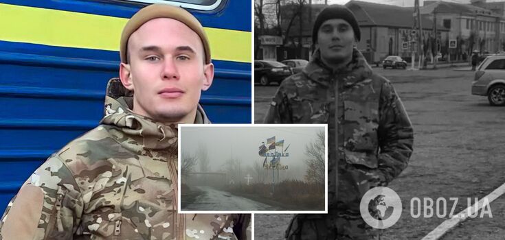 18-year-old Ukrainian futsal player killed in battles for Avdiivka: he was in an assault brigade and dreamed of a café in Spain