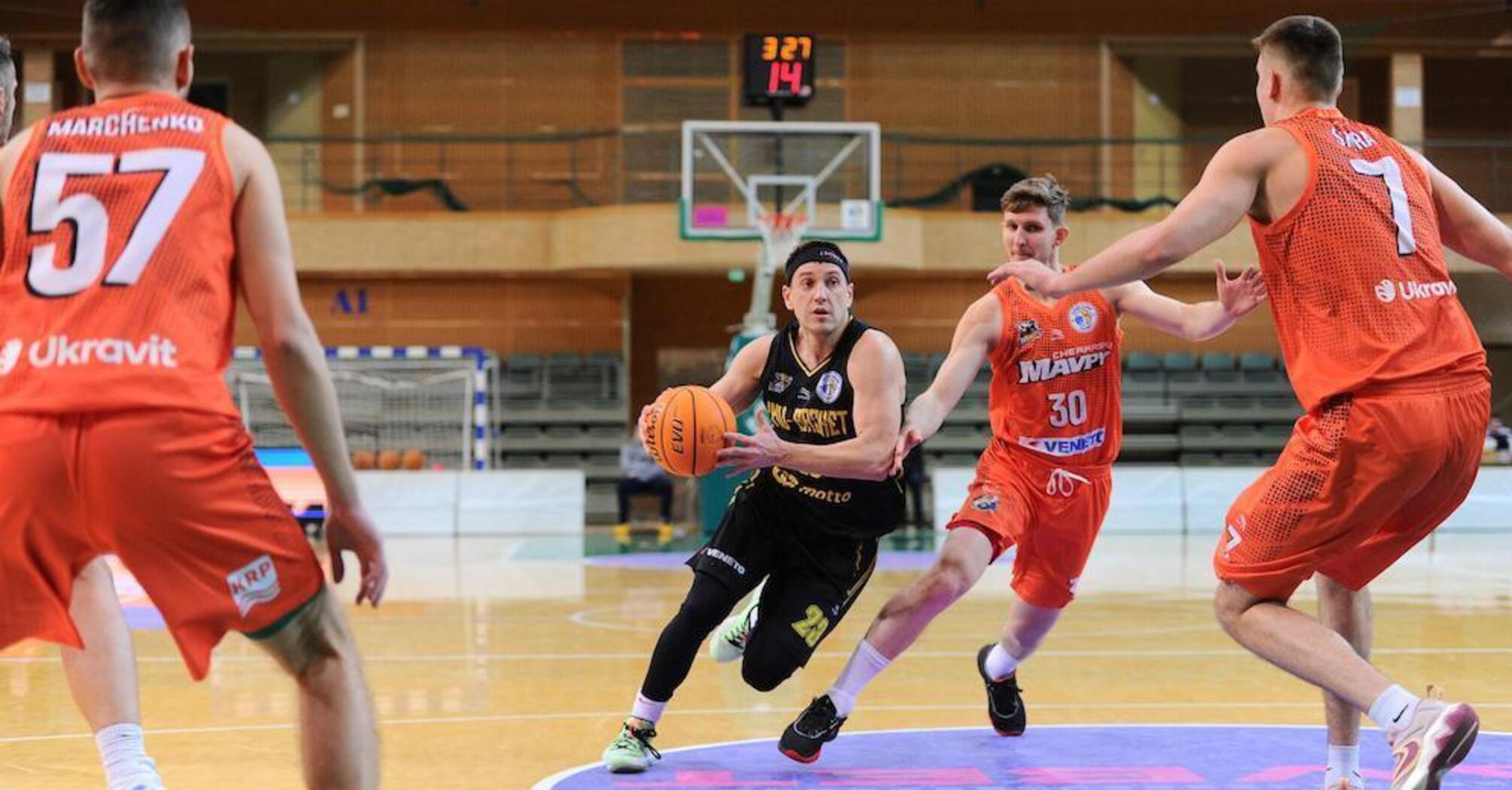 "Kyiv-Basket defeats Monkeys in the opening match of the Favbet Super League tournament in Yuzhny