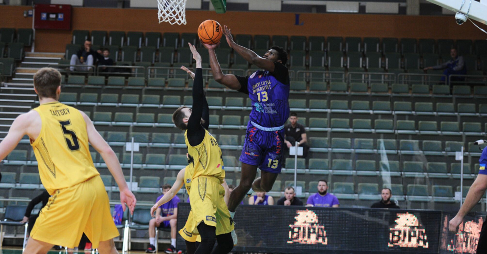 "Kyiv-Basket won the third victory of the Favbet Super League season over Staryi Lutsk