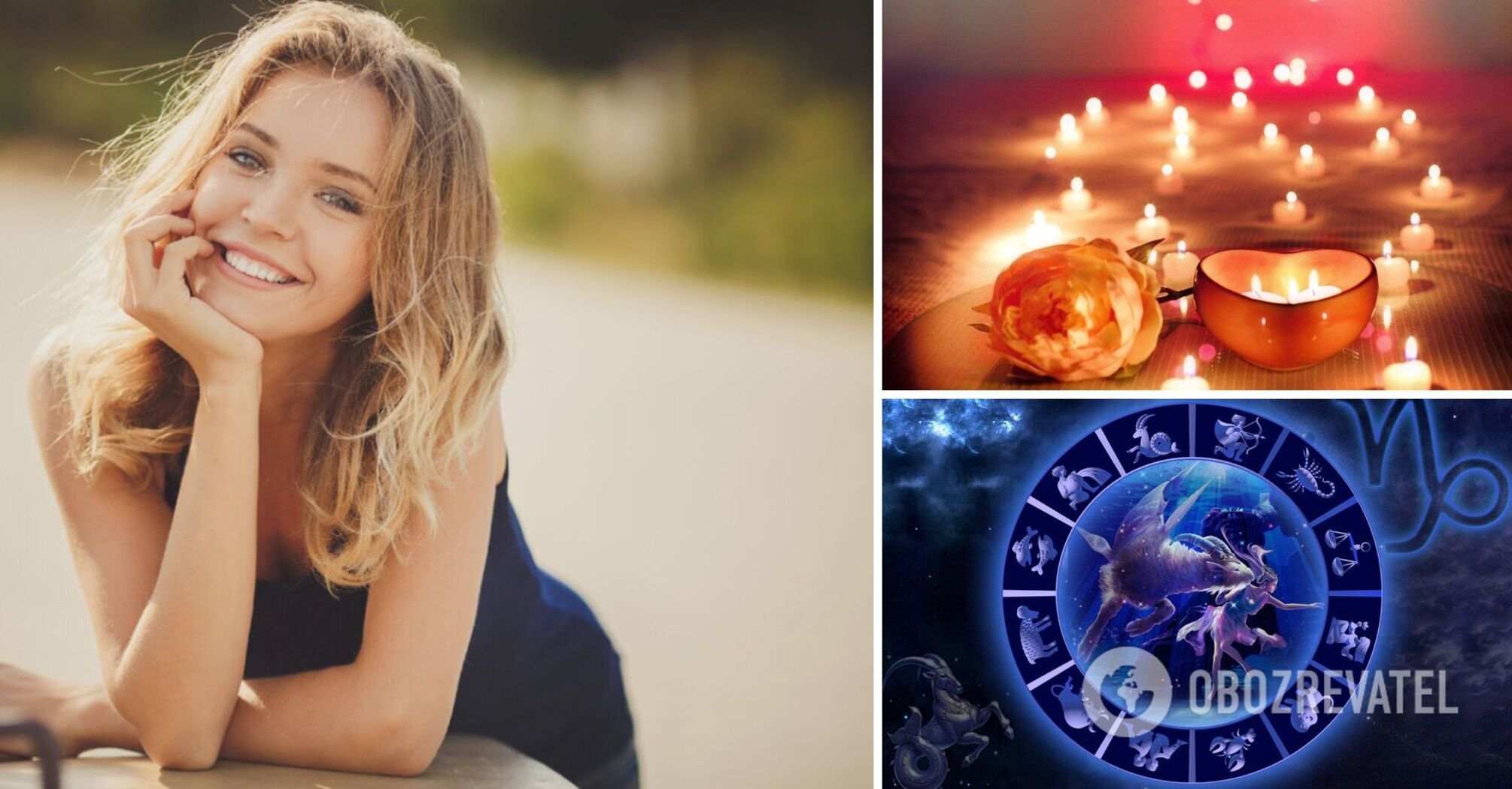 Change of plans or romance: February 16 horoscope for all zodiac signs