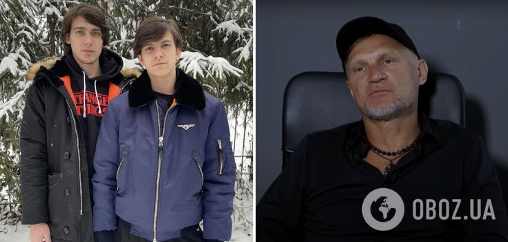 Oleh Skrypka showed rare photos of his sons. What all the singer's children look like and why they were bullied at school