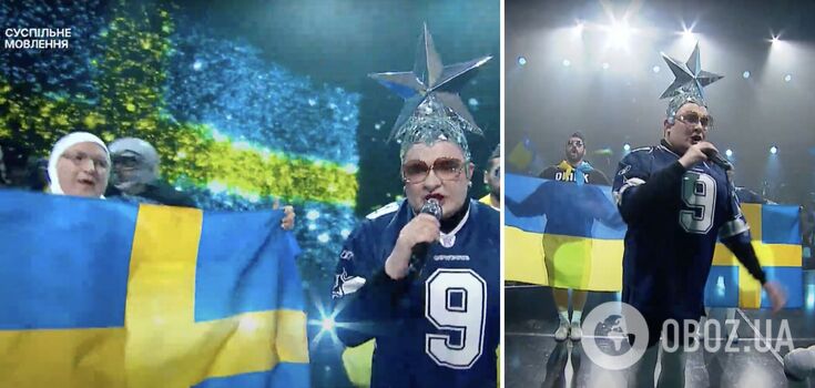 "Where is the button to vote for Serdyuchka? Danylko lit up the stage of the National Selection with a song dedicated to Sweden. Video.