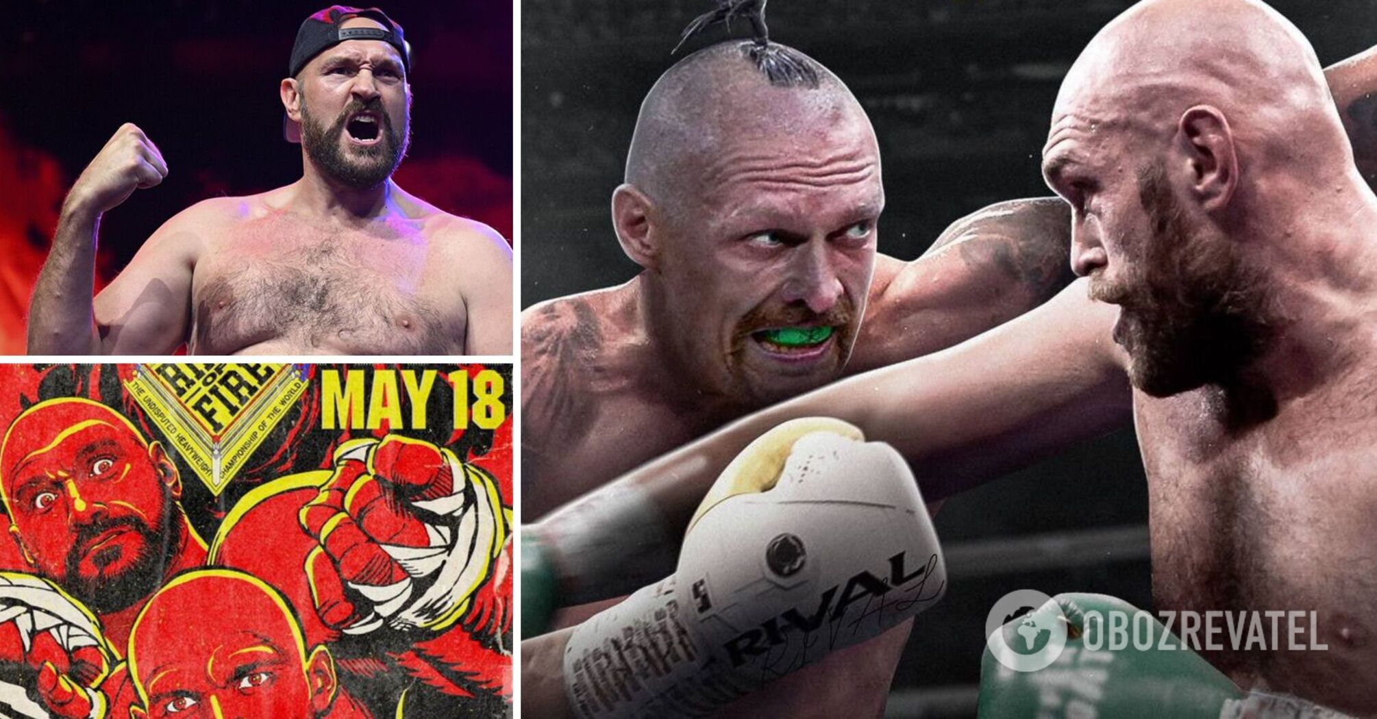 Fury will refuse to fight Usyk at the end of April and fail a drug test: fans are tearing Tyson apart over a "fake" injury