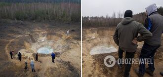 North Korean ballistic missile probably fell near Kyiv, forming a huge crater. Photo