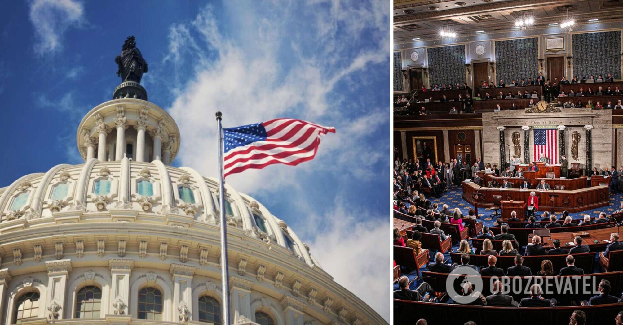 US House of Representatives adjourns without considering Ukraine aid bill: what's next?