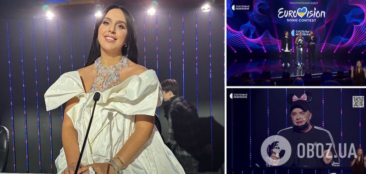 Pregnant Jamala, Danylko with Minnie Mouse ears and space Sanina: what looks did the judges and hosts of the National Selection 2024 choose?