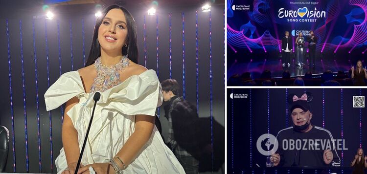 Pregnant Jamala, Danylko with Minnie Mouse ears and space Sanina: what looks did the judges and hosts of the National Selection 2024 choose?