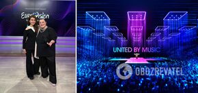 The other side of digitalization. How Diia saved the winners of the National Selection 2024 Jerry Heil & Alyona Alyona