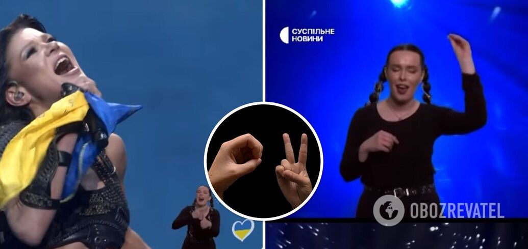 'This is a beautiful picture. What does it have to do with deaf people?' A professional sign language interpreter criticized Kateryna Zabotkina's dancing at the National Selection