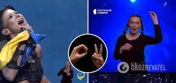 "This is a beautiful picture. What does it have to do with deaf people?" A professional sign language interpreter criticized Kateryna Zabotkina's dancing at the National Selection