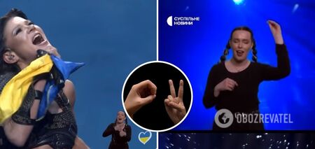 'This is a beautiful picture. What does it have to do with deaf people?' A professional sign language interpreter criticized Kateryna Zabotkina's dancing at the National Selection