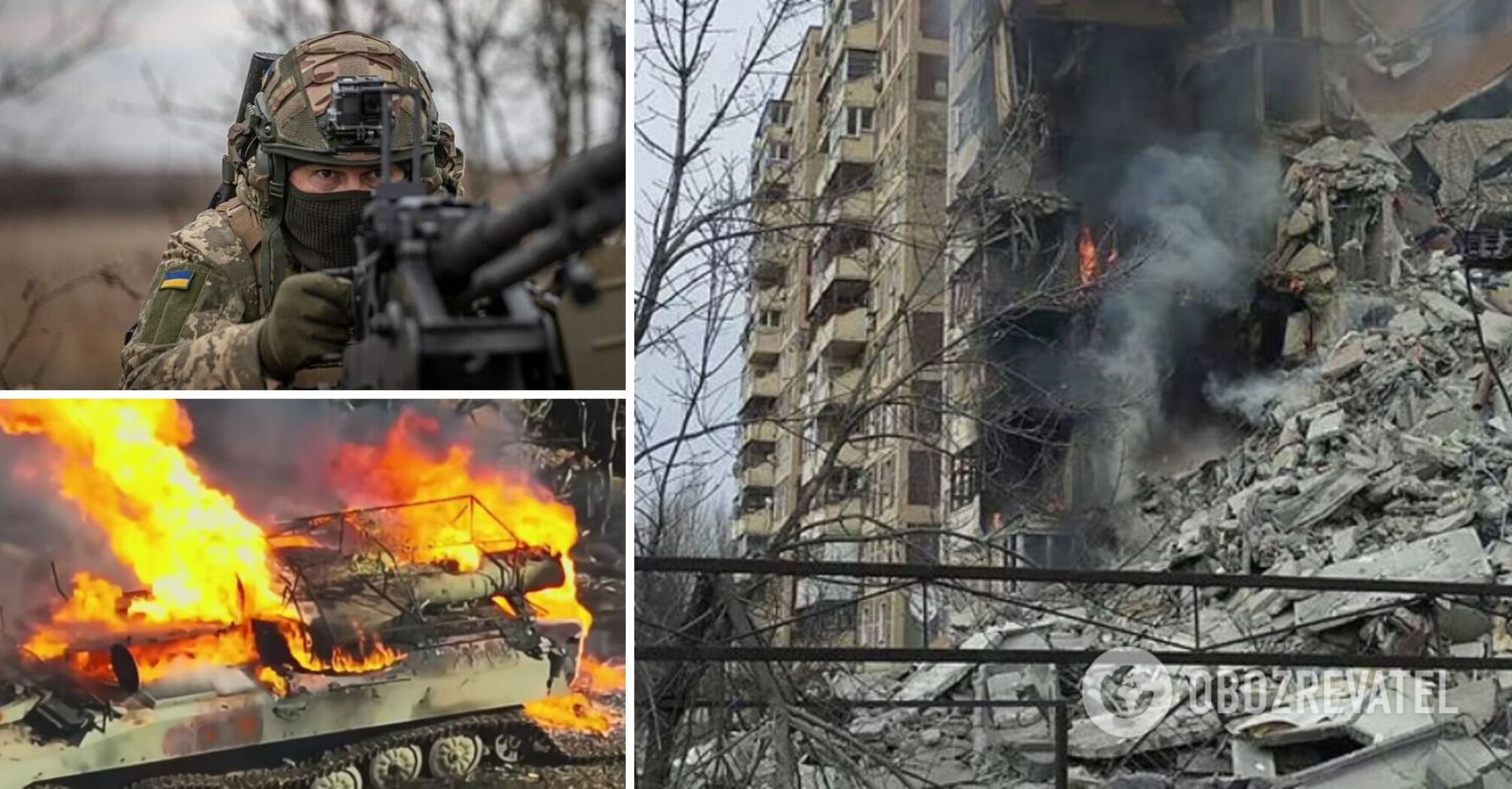 Avdiivka offensive