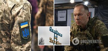 Ukrainian defense forces withdrew from Avdiivka: Syrskyi explained what will happen next