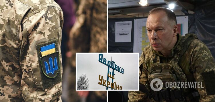 Ukrainian defense forces withdrew from Avdiivka: Syrskyi explained what will happen next