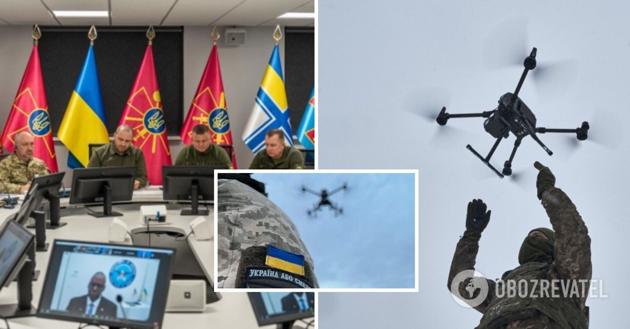 The Drone Coalition has officially started working within the Contact Group: which countries have joined it