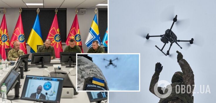 The Drone Coalition has officially started working within the Contact Group: which countries have joined it