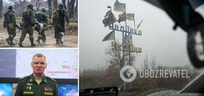 'Kosztowało to wielokrotnie więcej': rosyjscy propagandyści narzekają na ogromne straty wojsk Putina w Awdijiwce
