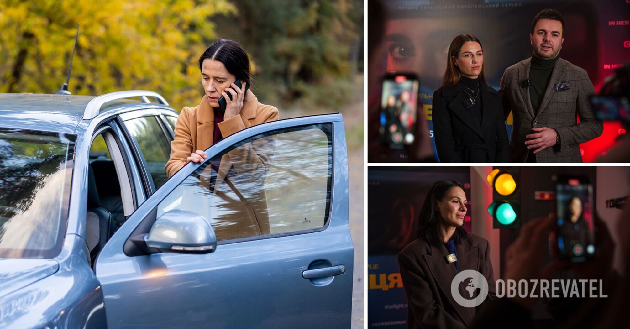 We cried and laughed. How the star-studded screening of the acclaimed series In Her Car, which will be shown simultaneously by eight world film companies in Ukraine, went in Kyiv