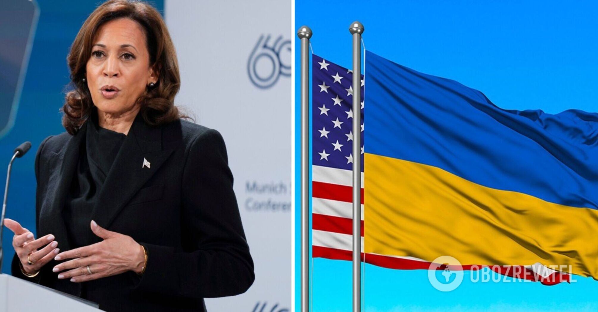 Biden administration will continue to work with Congress on passing Ukraine aid package - Harris