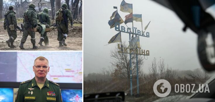 "Pyrrhic victory": Russian propagandists complain of huge losses in Avdiivka sector