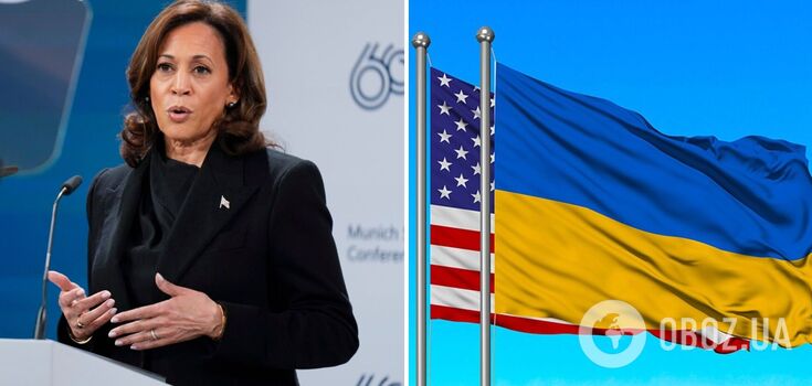 Biden administration will continue to work with Congress on passing Ukraine aid package - Harris