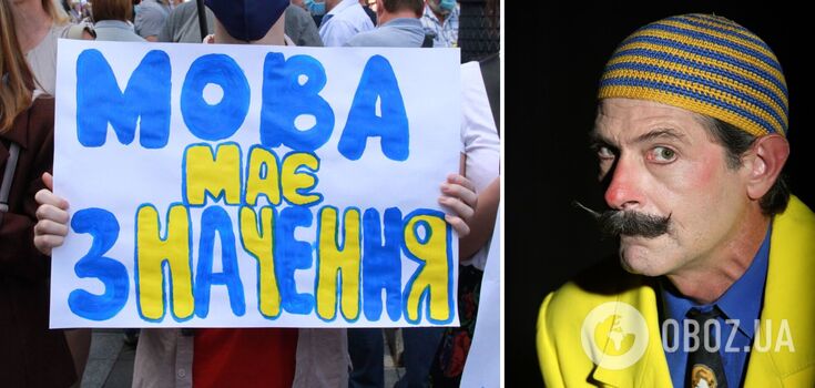 "You can't erase the history of Odesa": "Mask Show" star Boris Barsky angered Ukrainians by explaining why he still speaks Russian