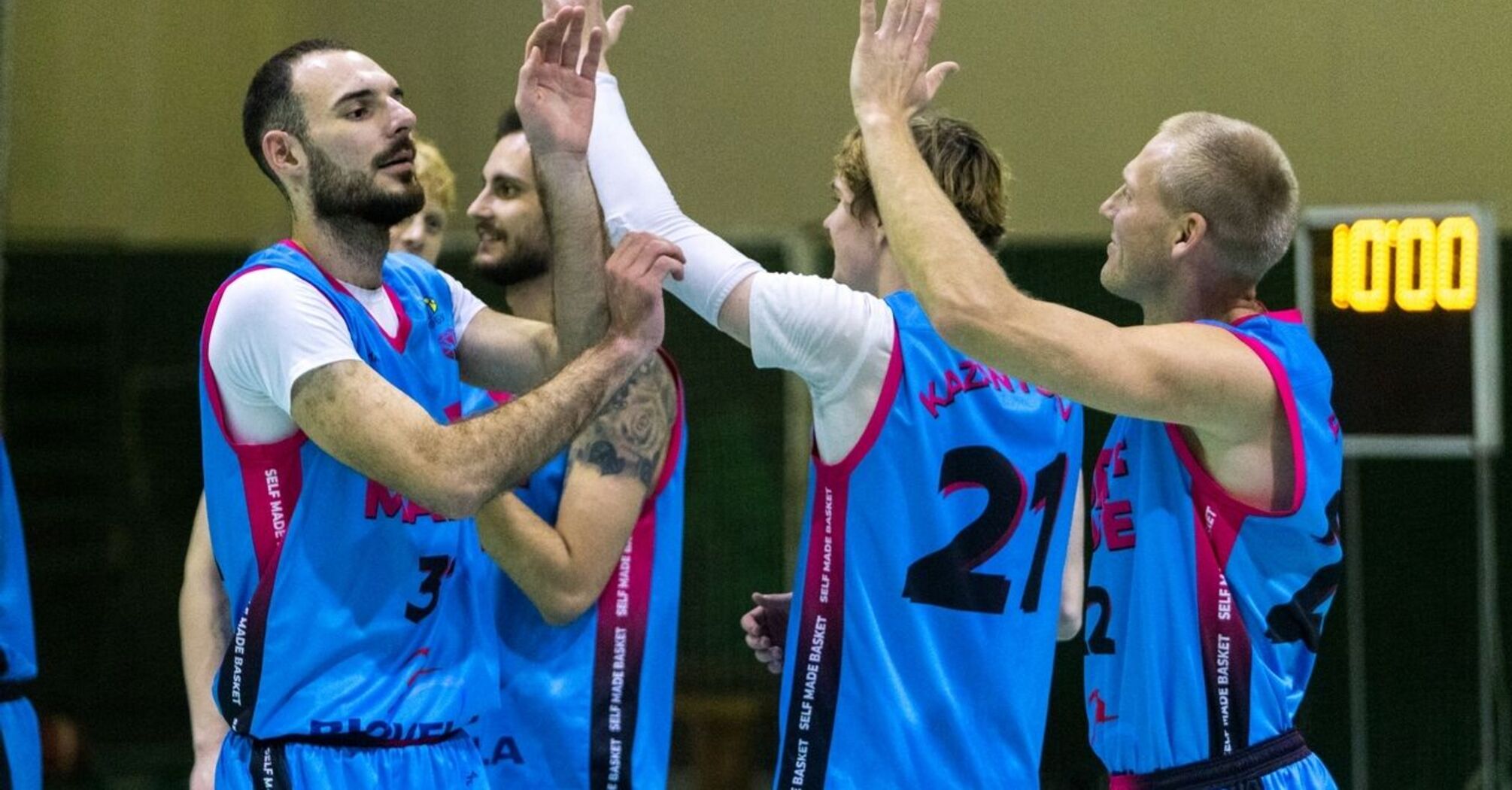 All participants of the Ukrainian Basketball Cup 2023/24 have been determined